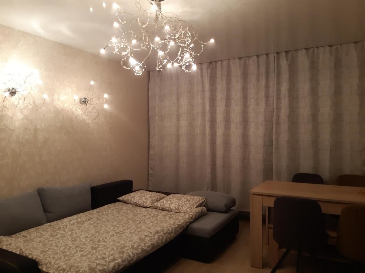 Апартаменты Apartment Salnas Рига